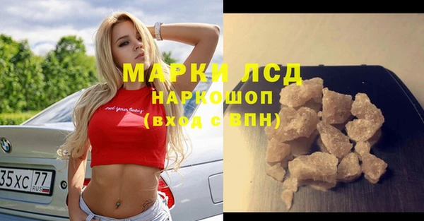 крисы Богданович