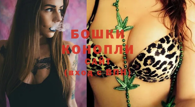 хочу   Бахчисарай  Шишки марихуана OG Kush 